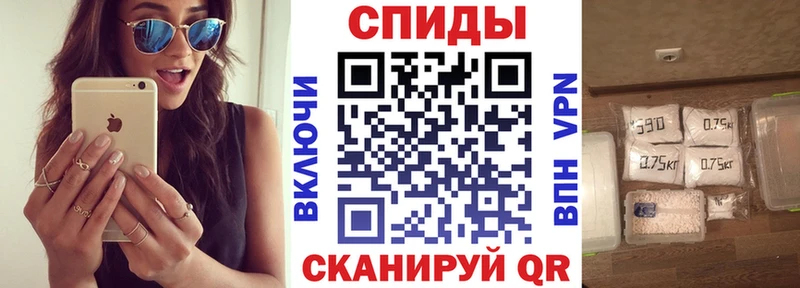 купить наркотик  Тобольск  АМФ 98% 