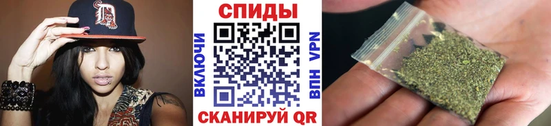 как найти закладки  OMG сайт  darknet как зайти  Тобольск  Бутират GHB 