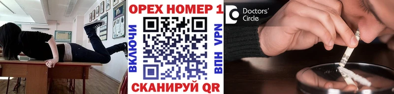Cocaine 99%  Тобольск 