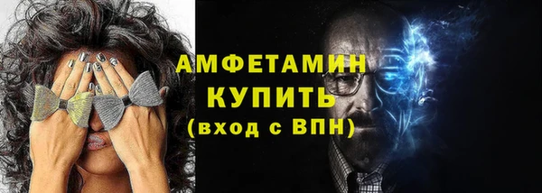 наркотики Бронницы