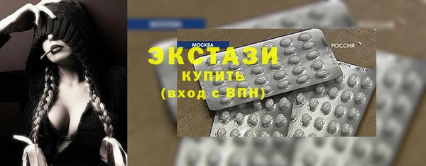 Альфа ПВП Богородск