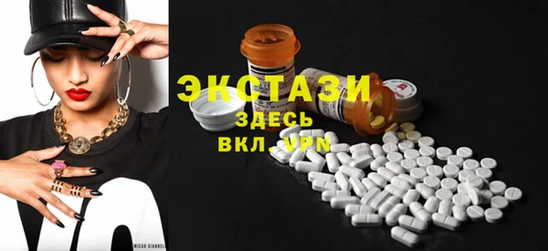 ешки Богородицк