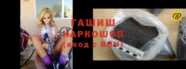 ешки Богородицк