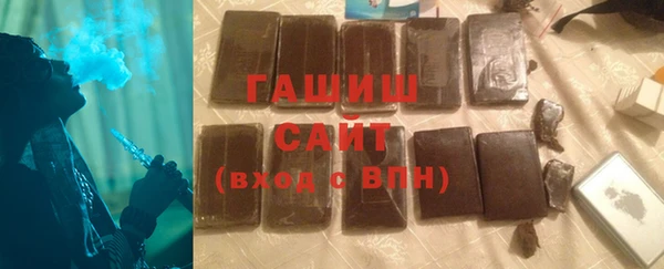 дурь Богданович
