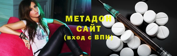 ешки Богородицк