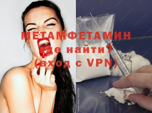 ешки Богородицк