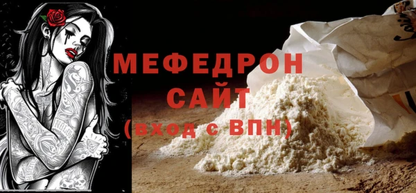дурь Богданович