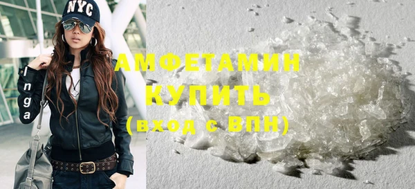 кокс Бородино