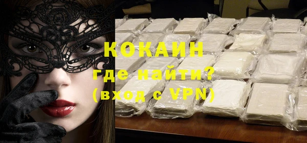 ешки Богородицк