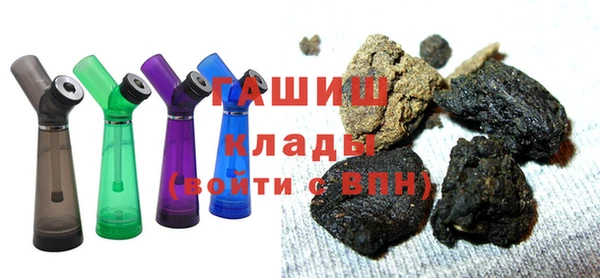 ешки Богородицк