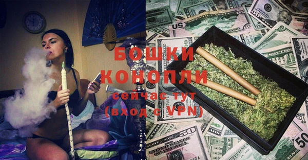 ешки Богородицк