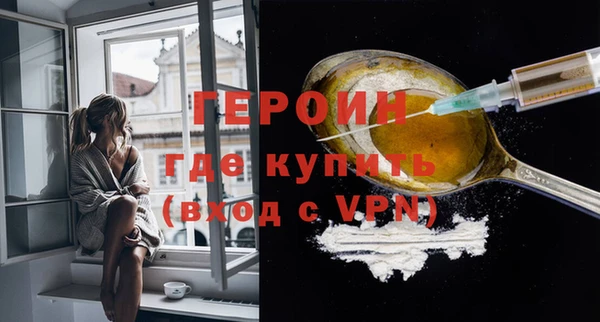 дурь Богданович