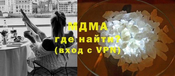 кокс Бородино