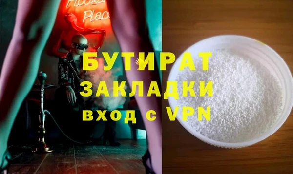 ешки Богородицк