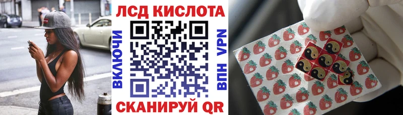 цена наркотик  Тобольск  Марки 25I-NBOMe 1500мкг 
